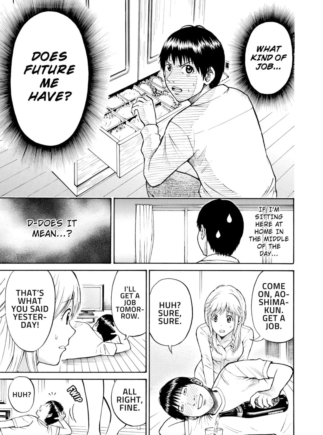 My Wife Is Wagatsuma-san Chapter 0.6 page 33 - 