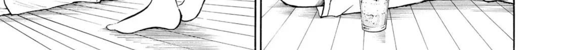 My Wife Is Wagatsuma-san Chapter 0.6 page 34 - 