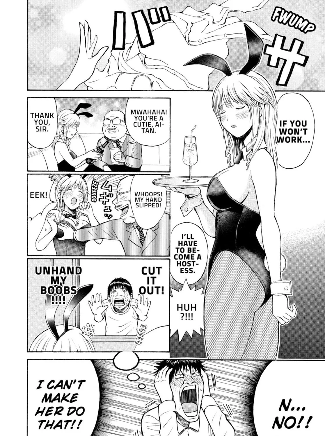 My Wife Is Wagatsuma-san Chapter 0.6 page 35 - 
