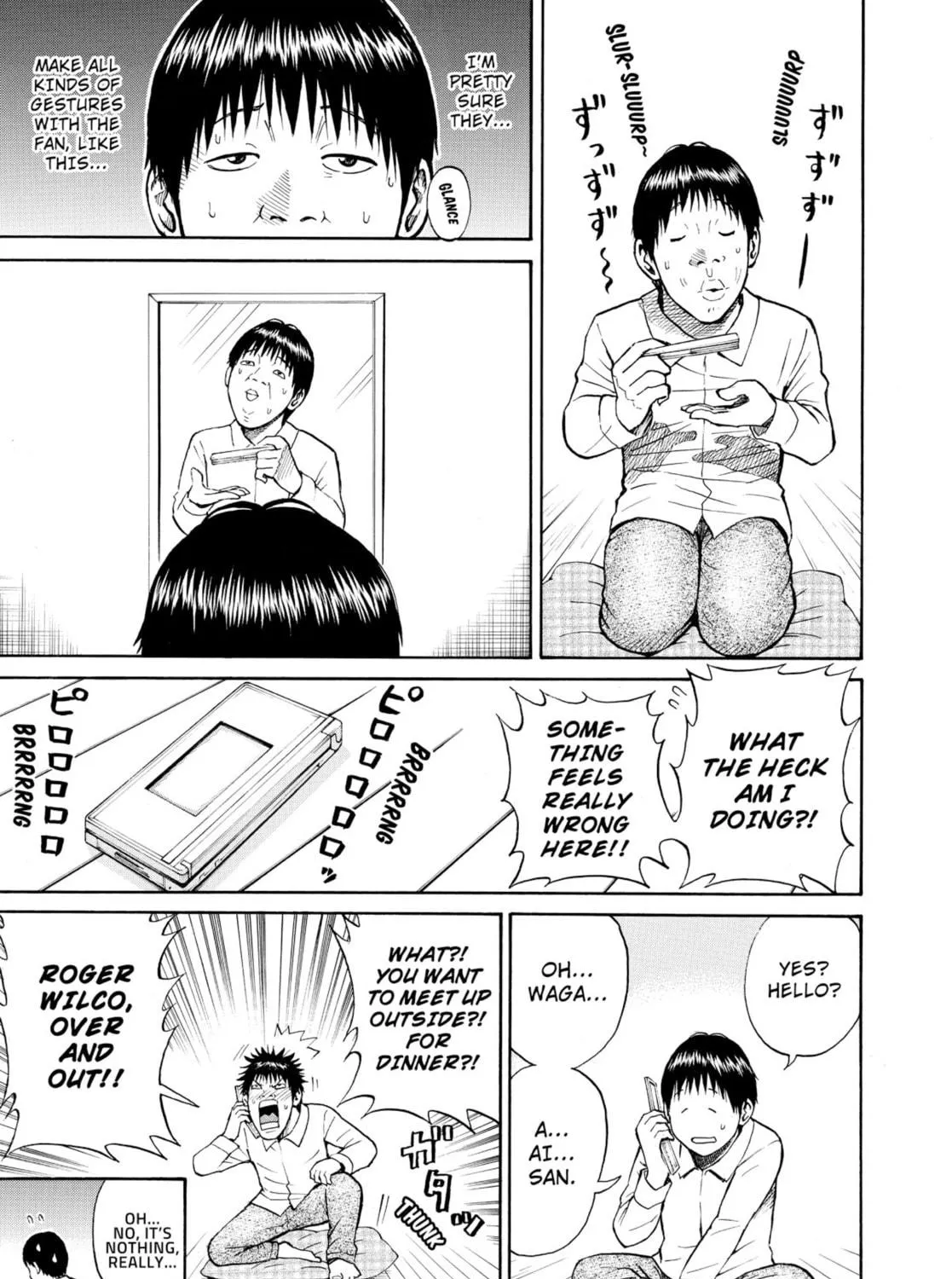 My Wife Is Wagatsuma-san Chapter 0.6 page 41 - 