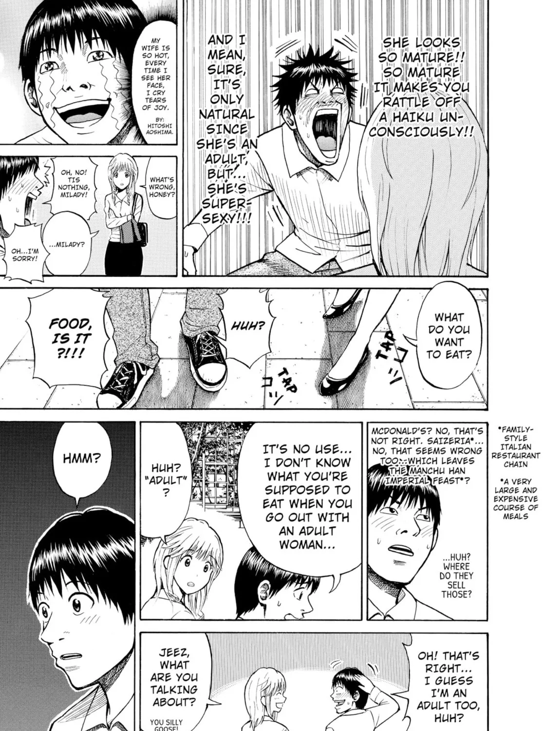 My Wife Is Wagatsuma-san Chapter 0.6 page 45 - 