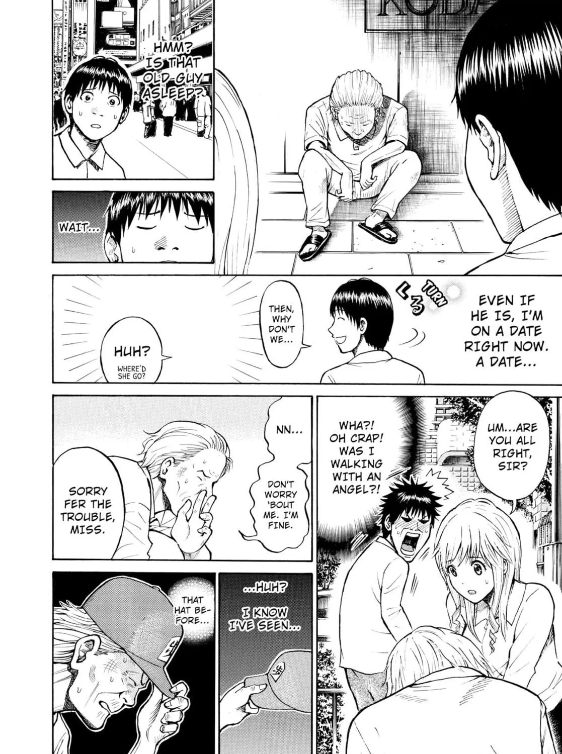 My Wife Is Wagatsuma-san Chapter 0.6 page 47 - 