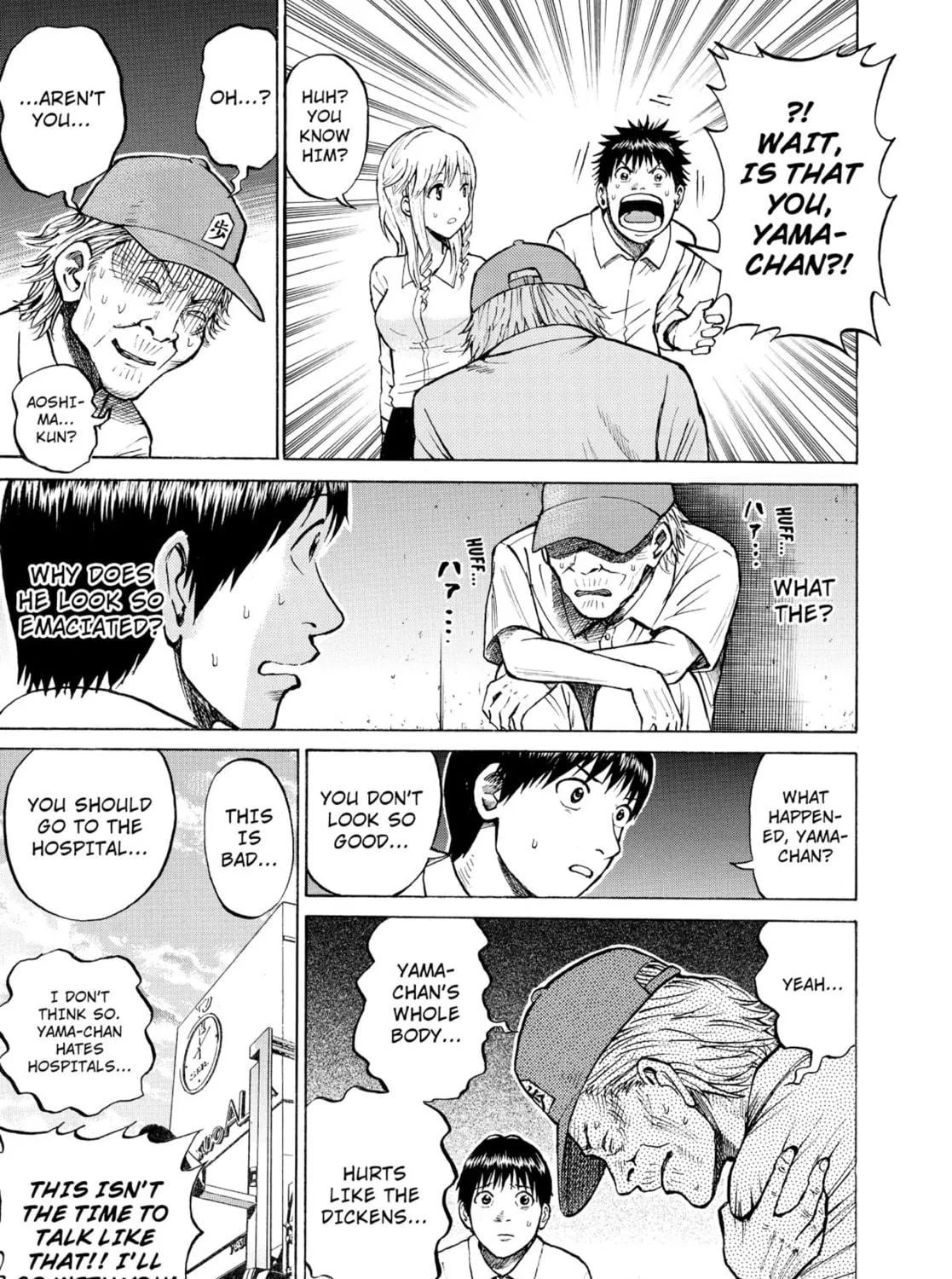 My Wife Is Wagatsuma-san Chapter 0.6 page 49 - 