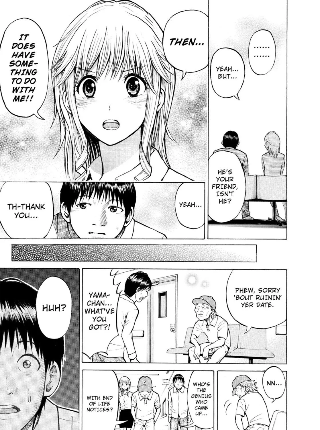 My Wife Is Wagatsuma-san Chapter 0.6 page 53 - 