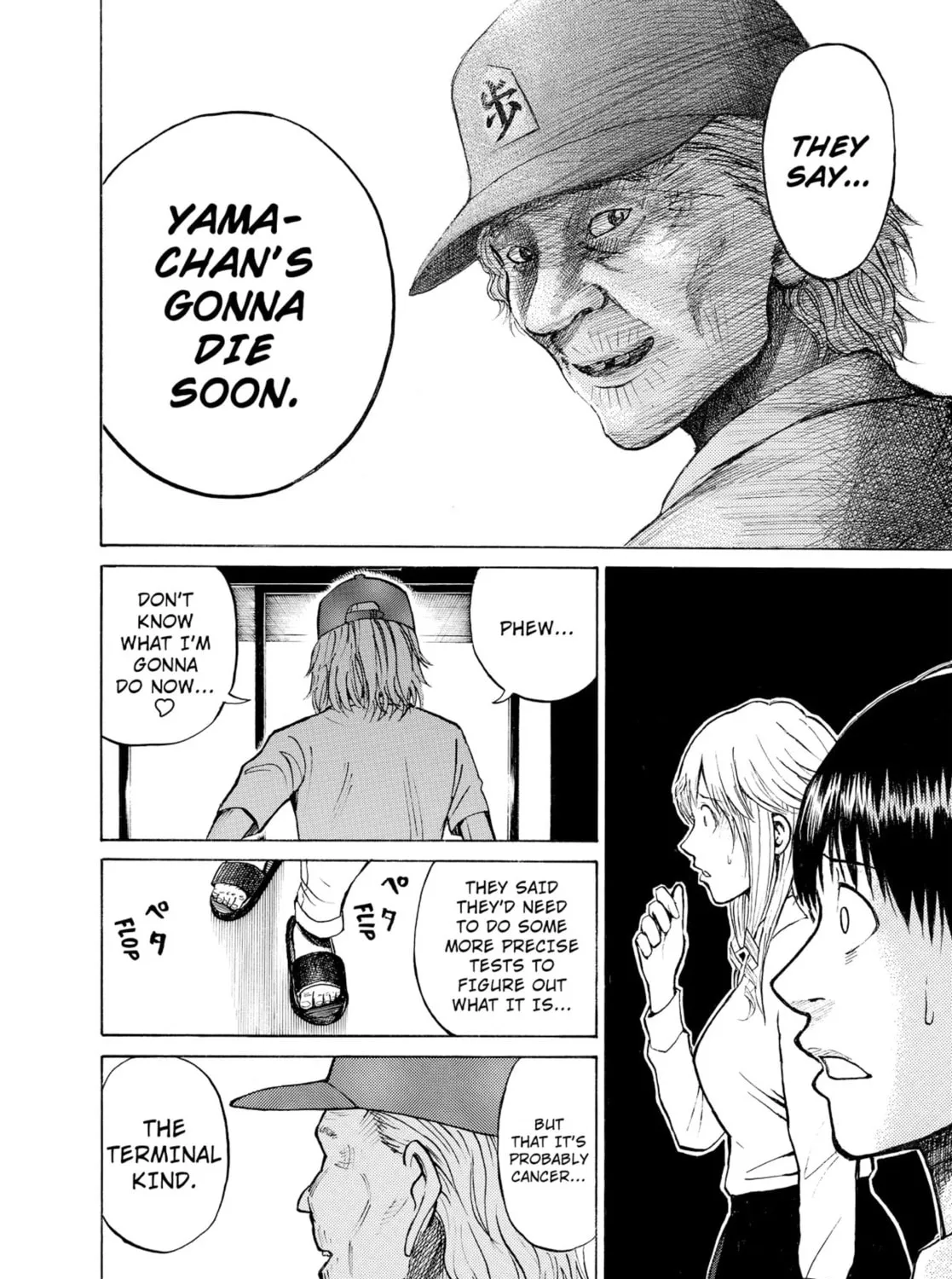 My Wife Is Wagatsuma-san Chapter 0.6 page 55 - 