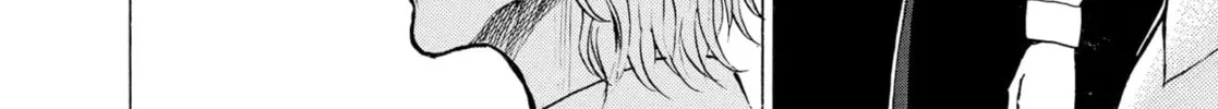 My Wife Is Wagatsuma-san Chapter 0.6 page 56 - 