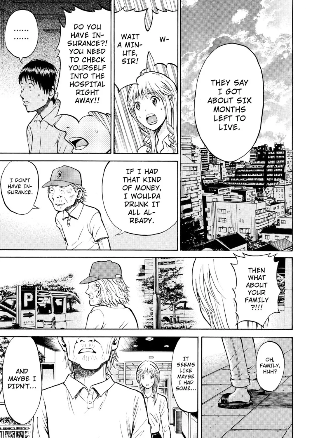 My Wife Is Wagatsuma-san Chapter 0.6 page 57 - 