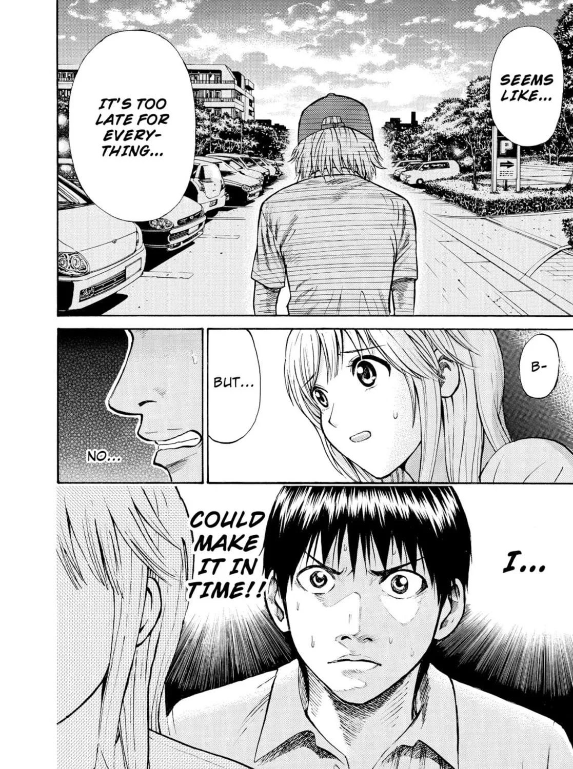 My Wife Is Wagatsuma-san Chapter 0.6 page 59 - 