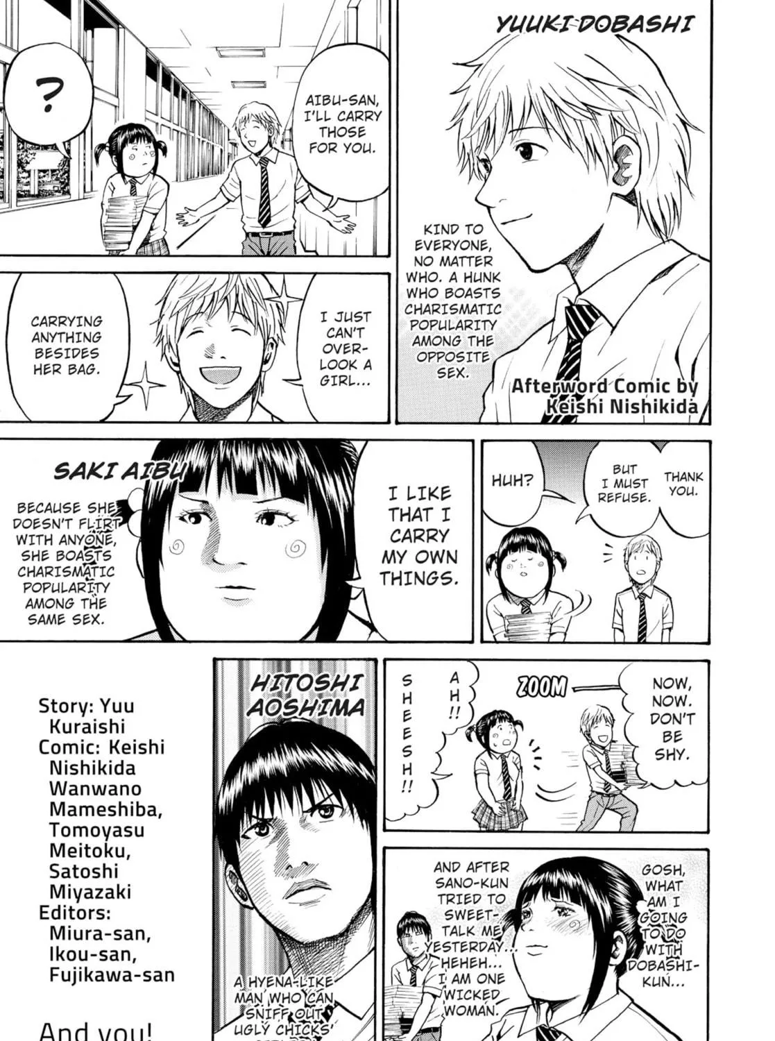 My Wife Is Wagatsuma-san Chapter 0.6 page 65 - 