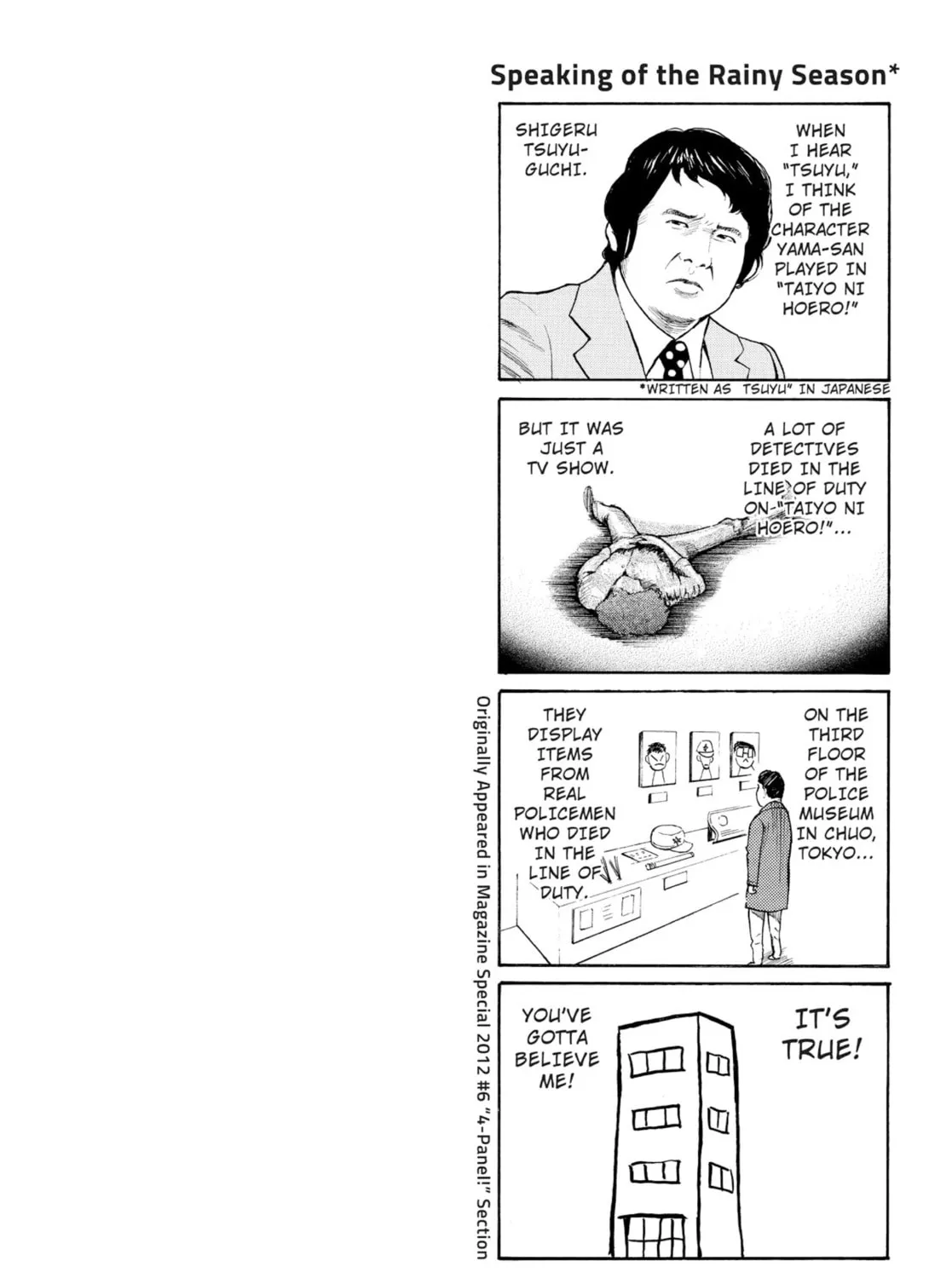 My Wife Is Wagatsuma-san Chapter 0.6 page 67 - 