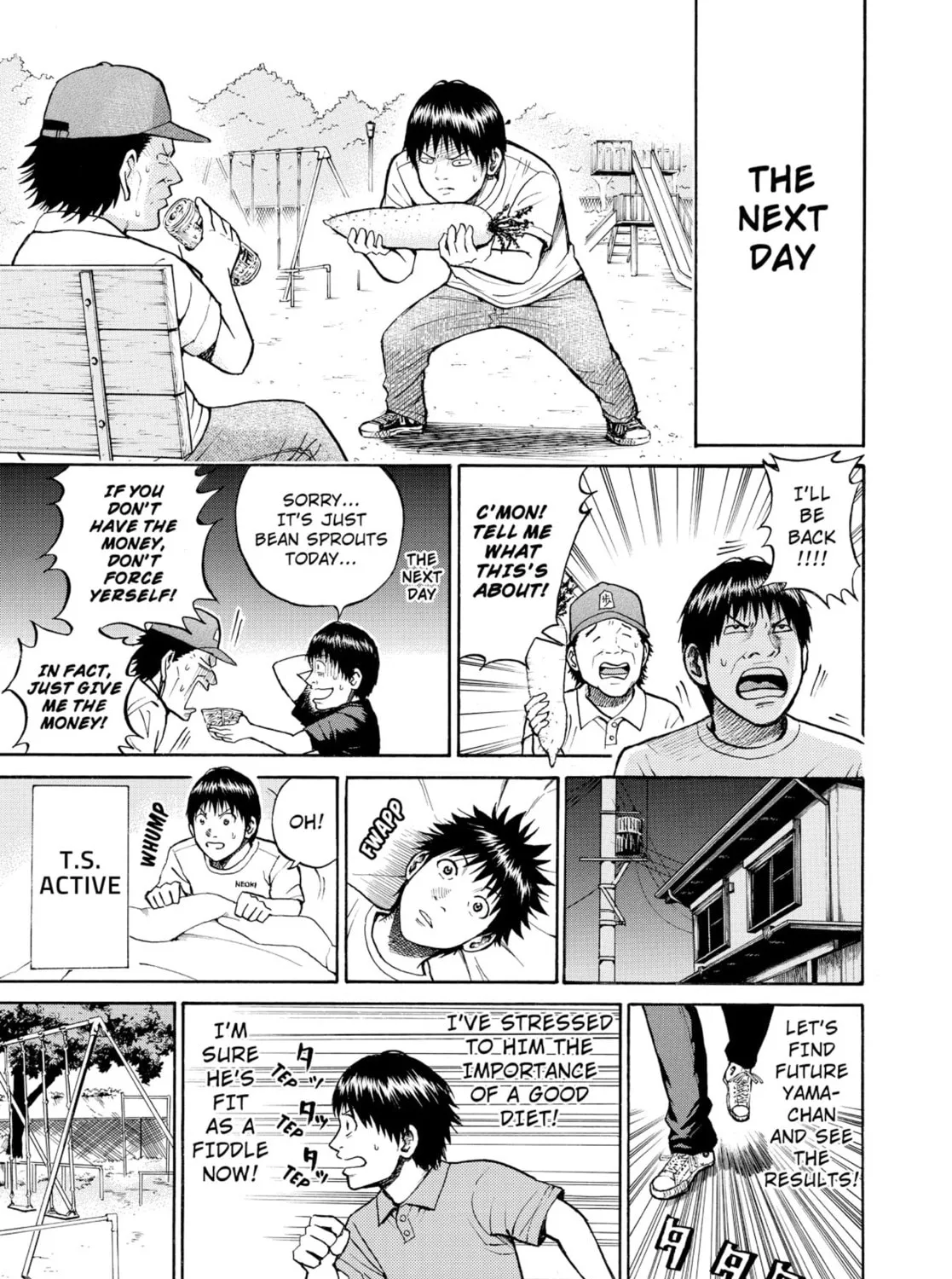 My Wife Is Wagatsuma-san Chapter 0.7 page 21 - 