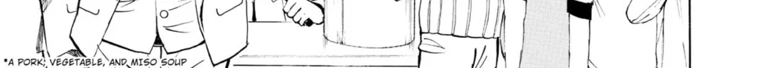 My Wife Is Wagatsuma-san Chapter 0.7 page 26 - 