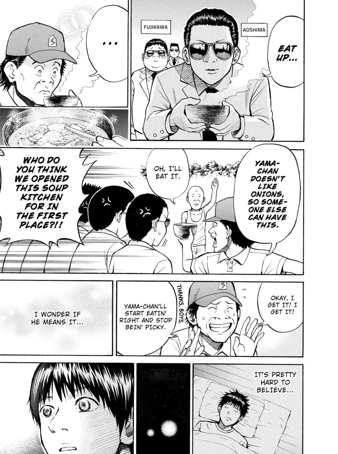 My Wife Is Wagatsuma-san Chapter 0.7 page 29 - 