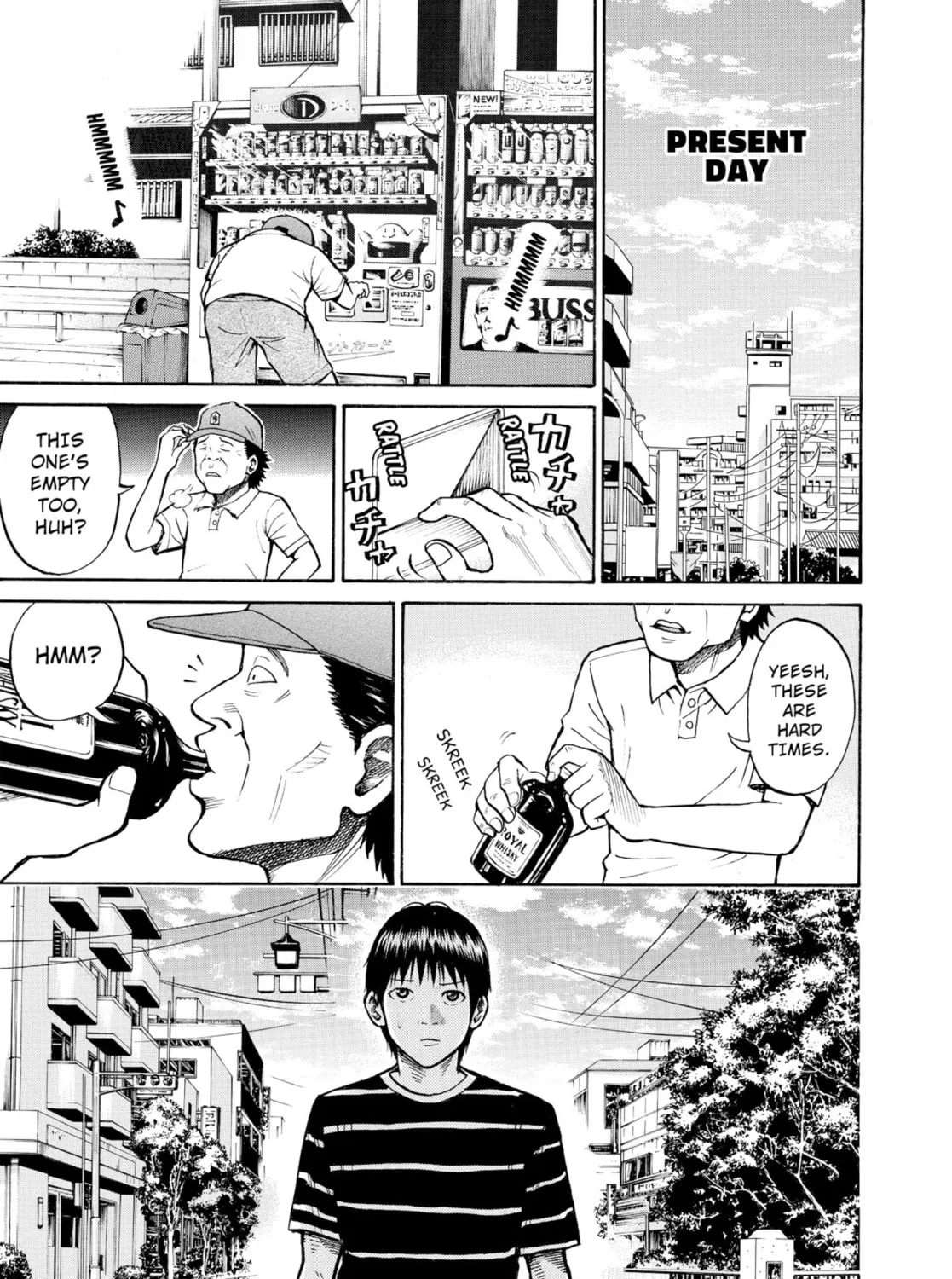 My Wife Is Wagatsuma-san Chapter 0.7 page 33 - 