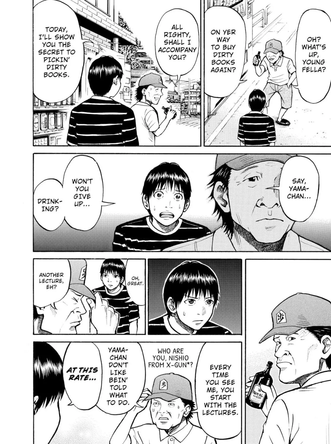 My Wife Is Wagatsuma-san Chapter 0.7 page 35 - 