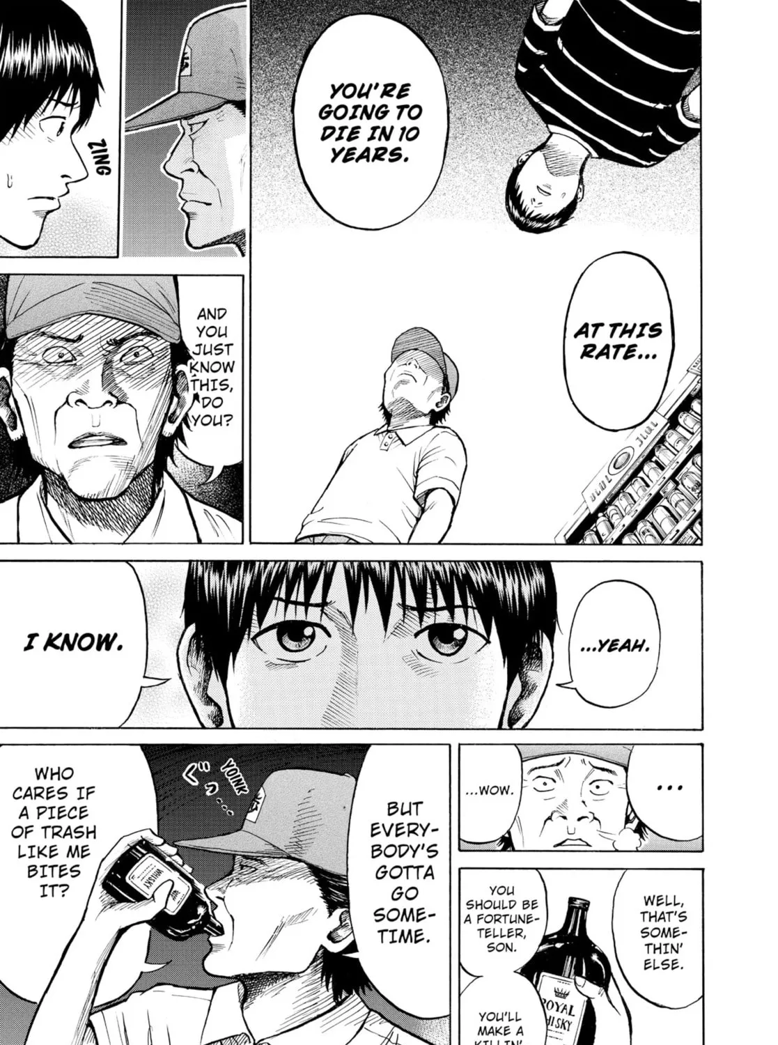 My Wife Is Wagatsuma-san Chapter 0.7 page 37 - 