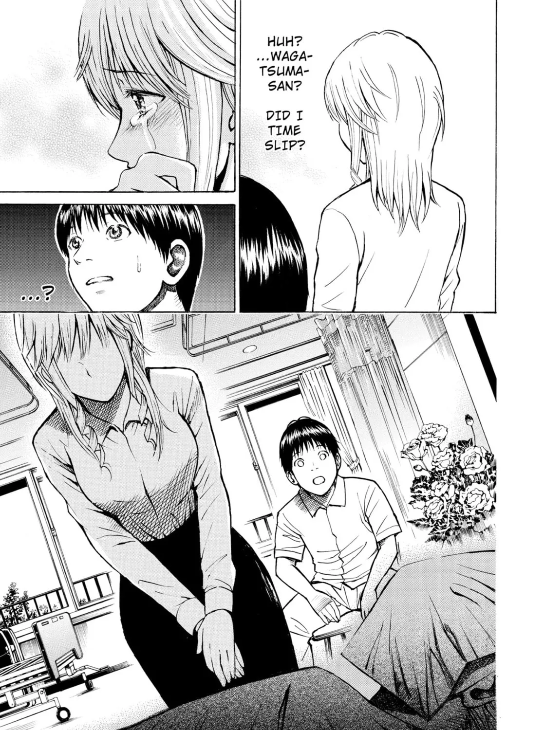 My Wife Is Wagatsuma-san Chapter 0.7 page 45 - 
