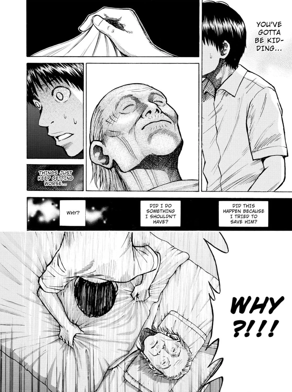 My Wife Is Wagatsuma-san Chapter 0.7 page 47 - 