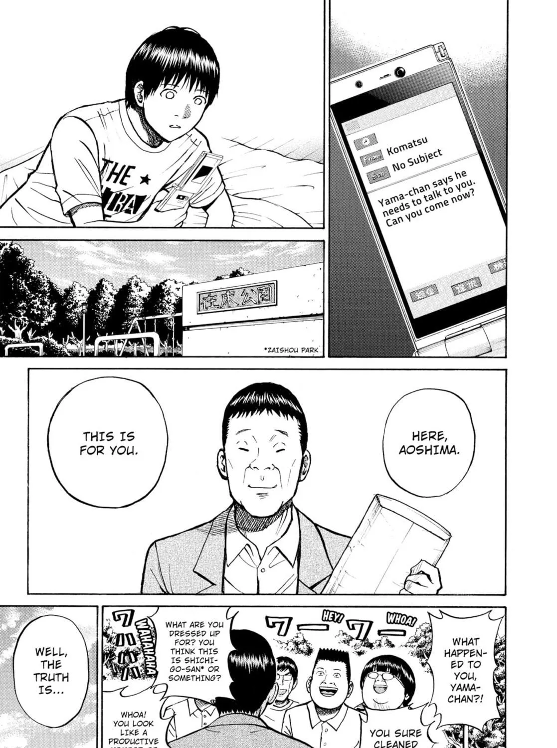 My Wife Is Wagatsuma-san Chapter 0.7 page 53 - 