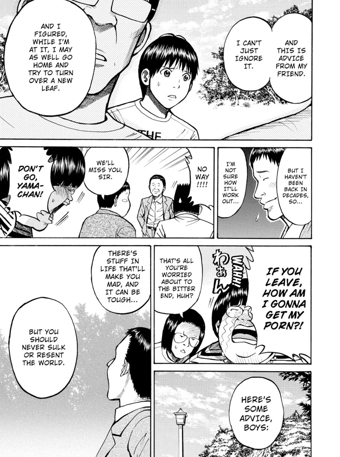 My Wife Is Wagatsuma-san Chapter 0.7 page 57 - 