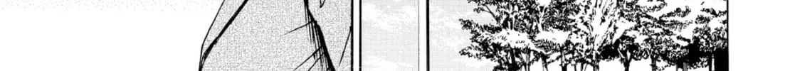 My Wife Is Wagatsuma-san Chapter 0.7 page 58 - 
