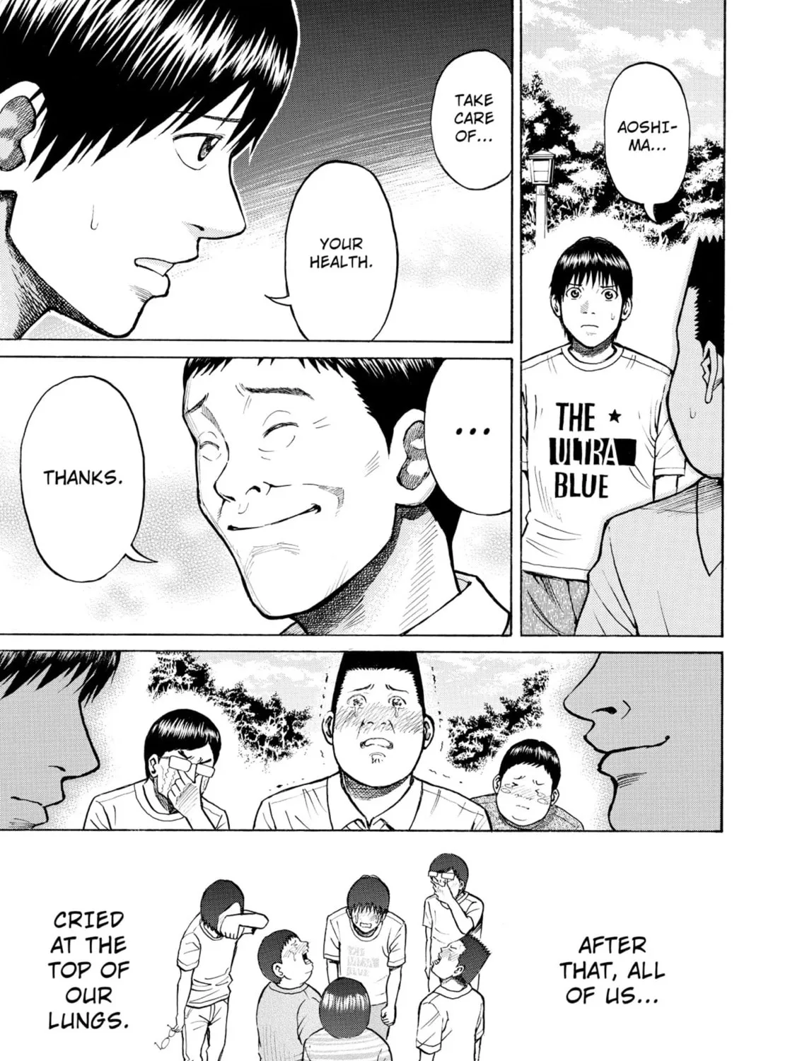 My Wife Is Wagatsuma-san Chapter 0.7 page 61 - 