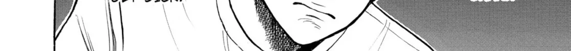 My Wife Is Wagatsuma-san Chapter 0.7 page 8 - 