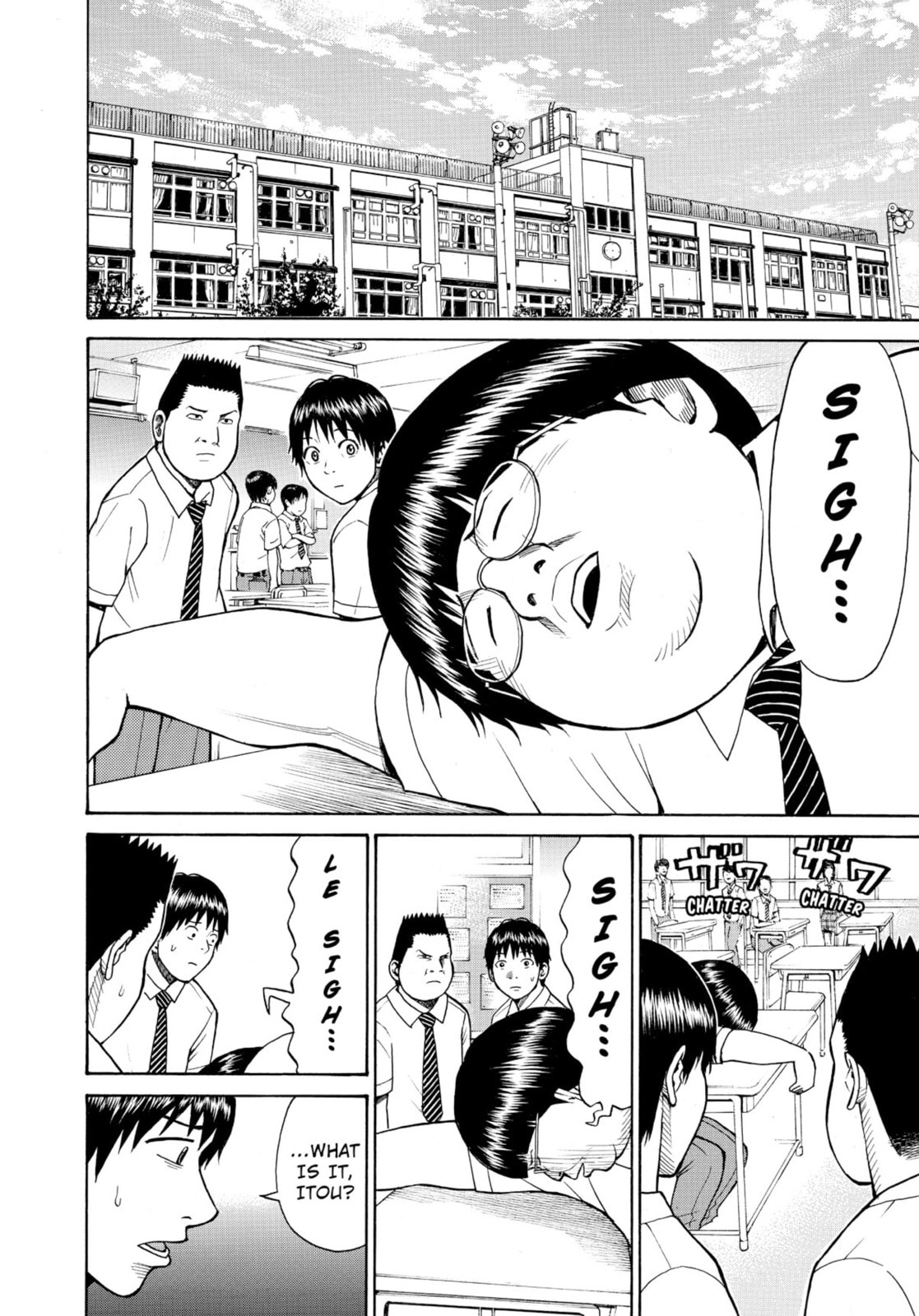 My Wife Is Wagatsuma-san Chapter 0 page 12 - 