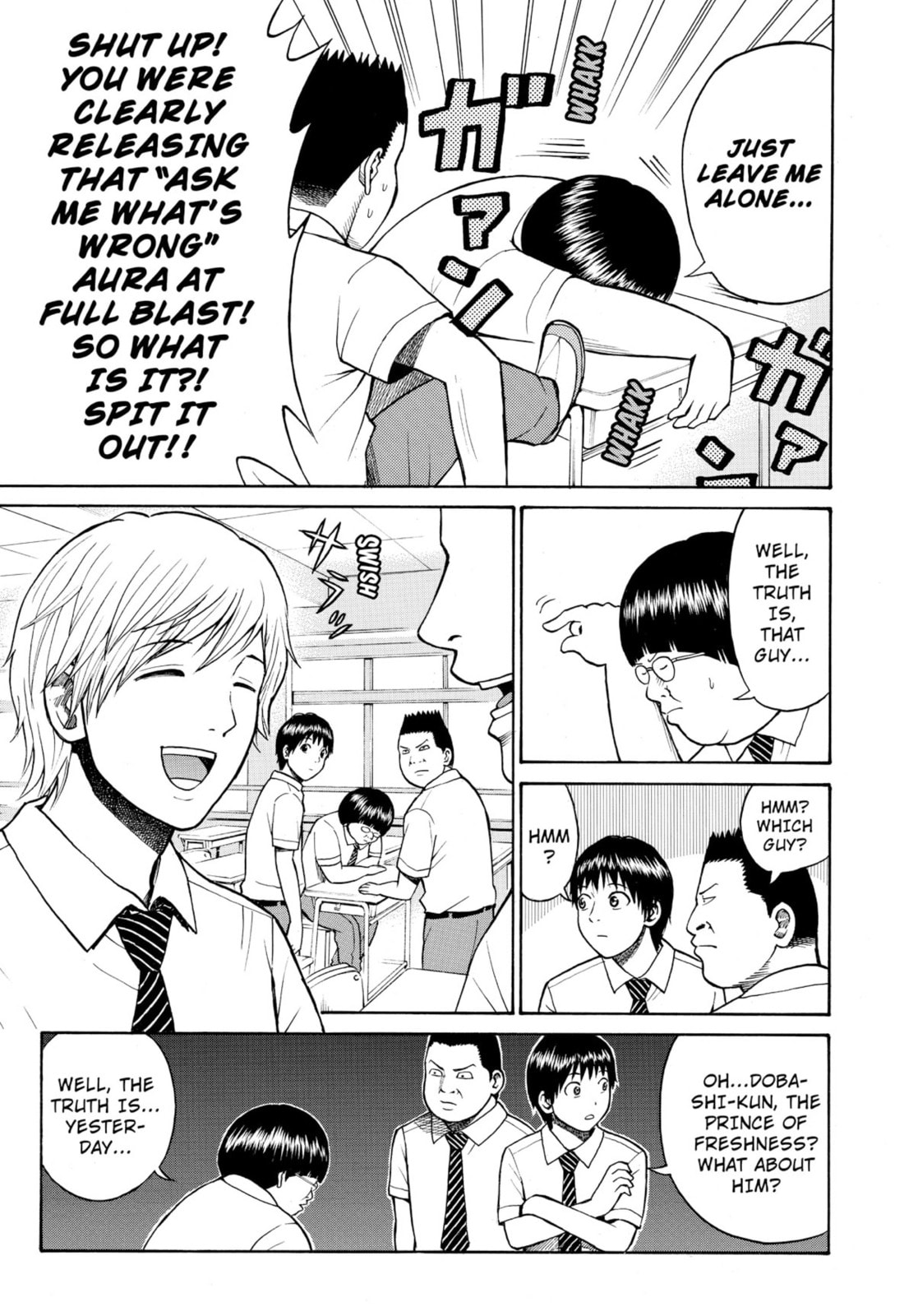 My Wife Is Wagatsuma-san Chapter 0 page 13 - 
