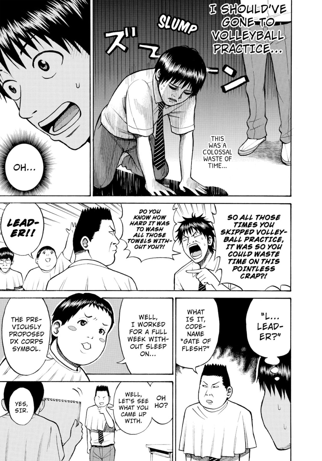My Wife Is Wagatsuma-san Chapter 0 page 21 - 