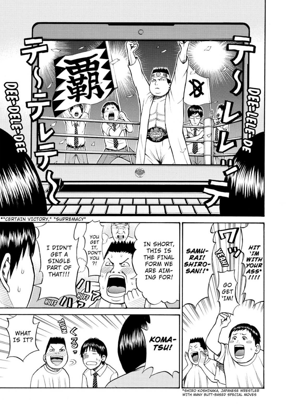 My Wife Is Wagatsuma-san Chapter 0 page 23 - 