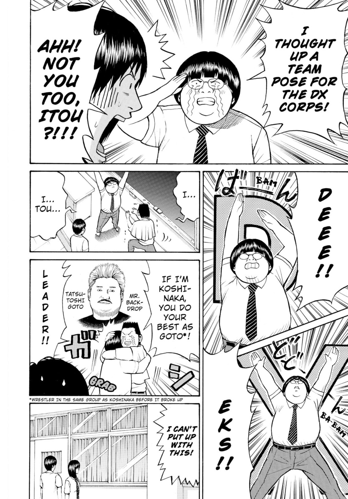 My Wife Is Wagatsuma-san Chapter 0 page 24 - 