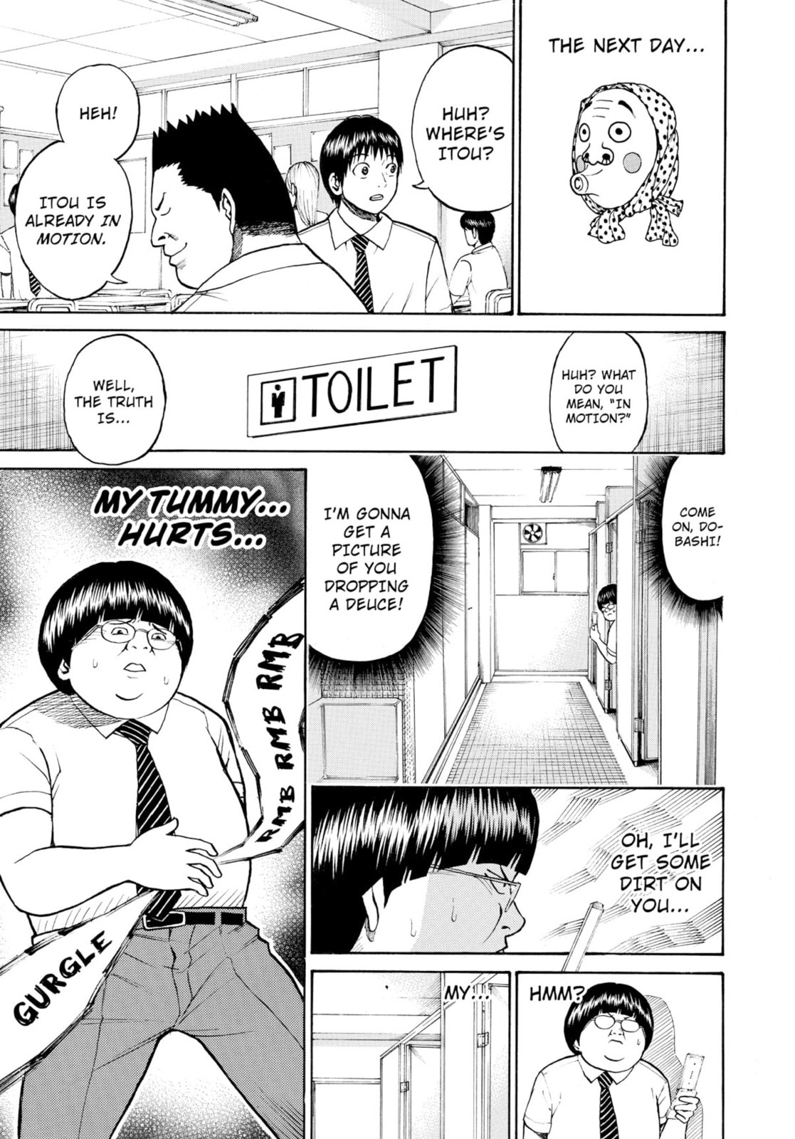 My Wife Is Wagatsuma-san Chapter 0 page 25 - 