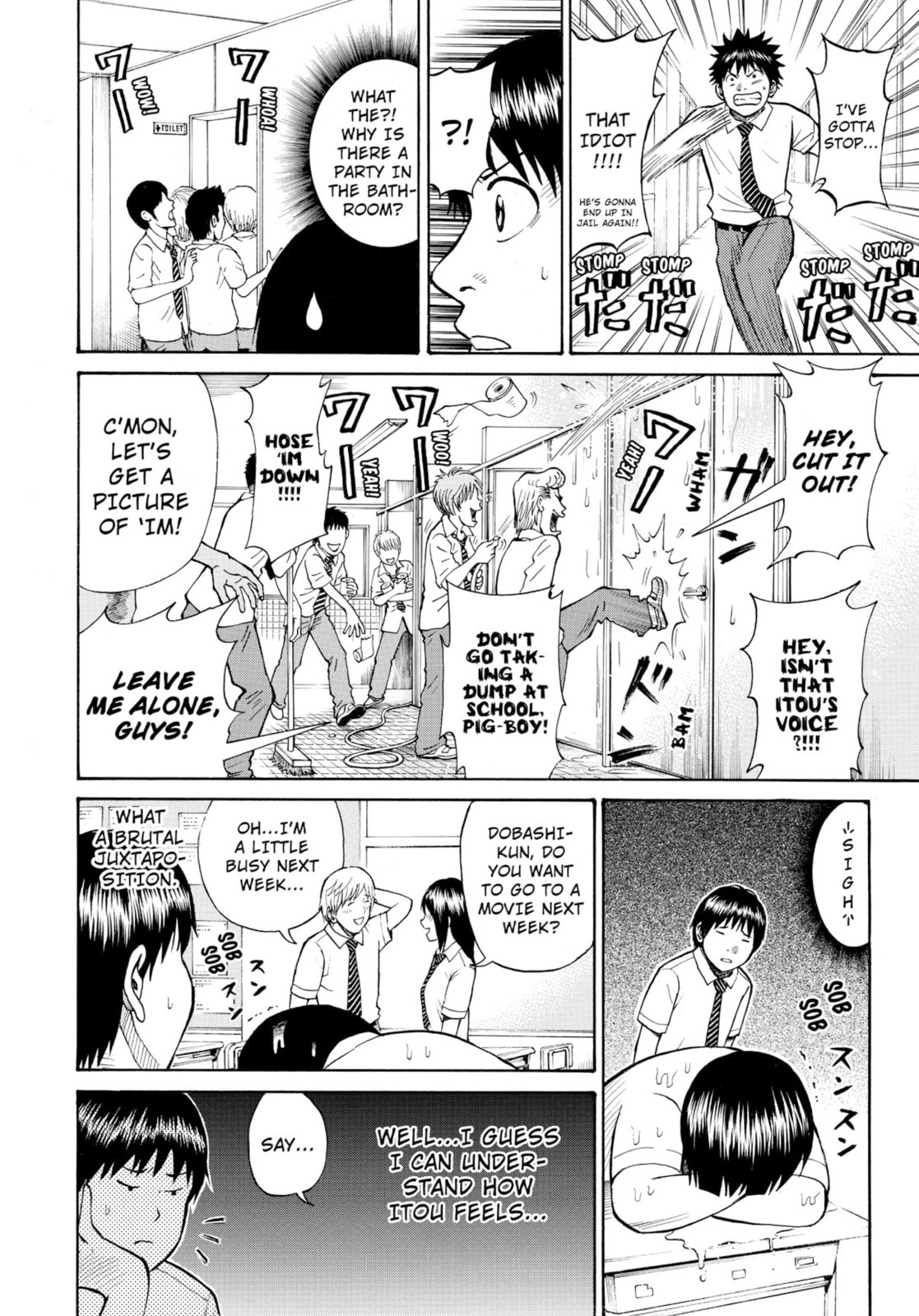 My Wife Is Wagatsuma-san Chapter 0 page 26 - 