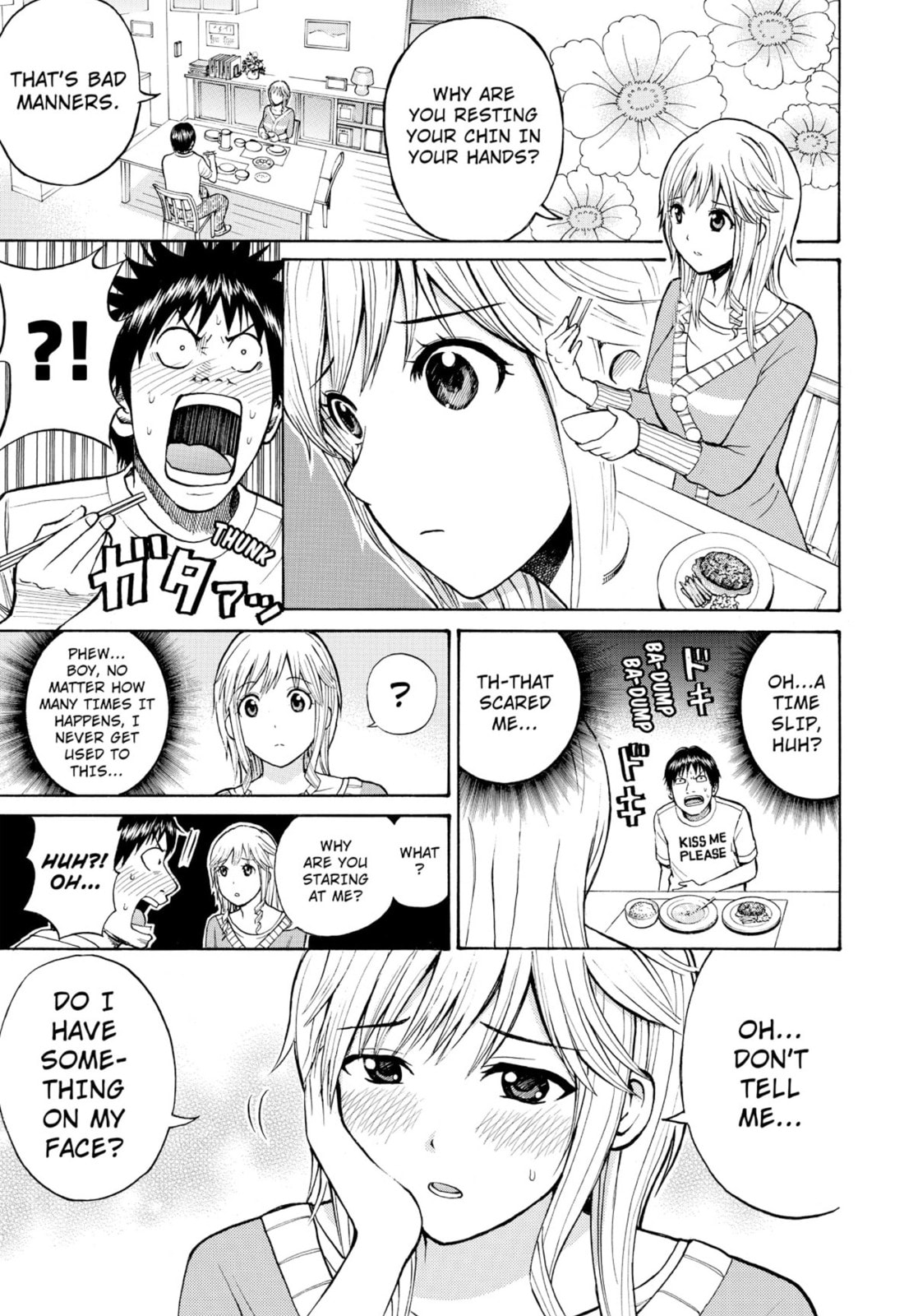 My Wife Is Wagatsuma-san Chapter 0 page 27 - 