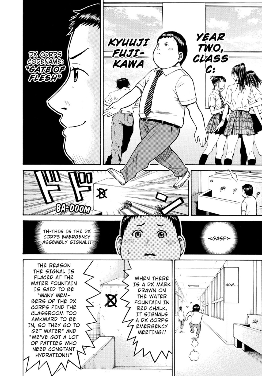 My Wife Is Wagatsuma-san Chapter 0 page 32 - 