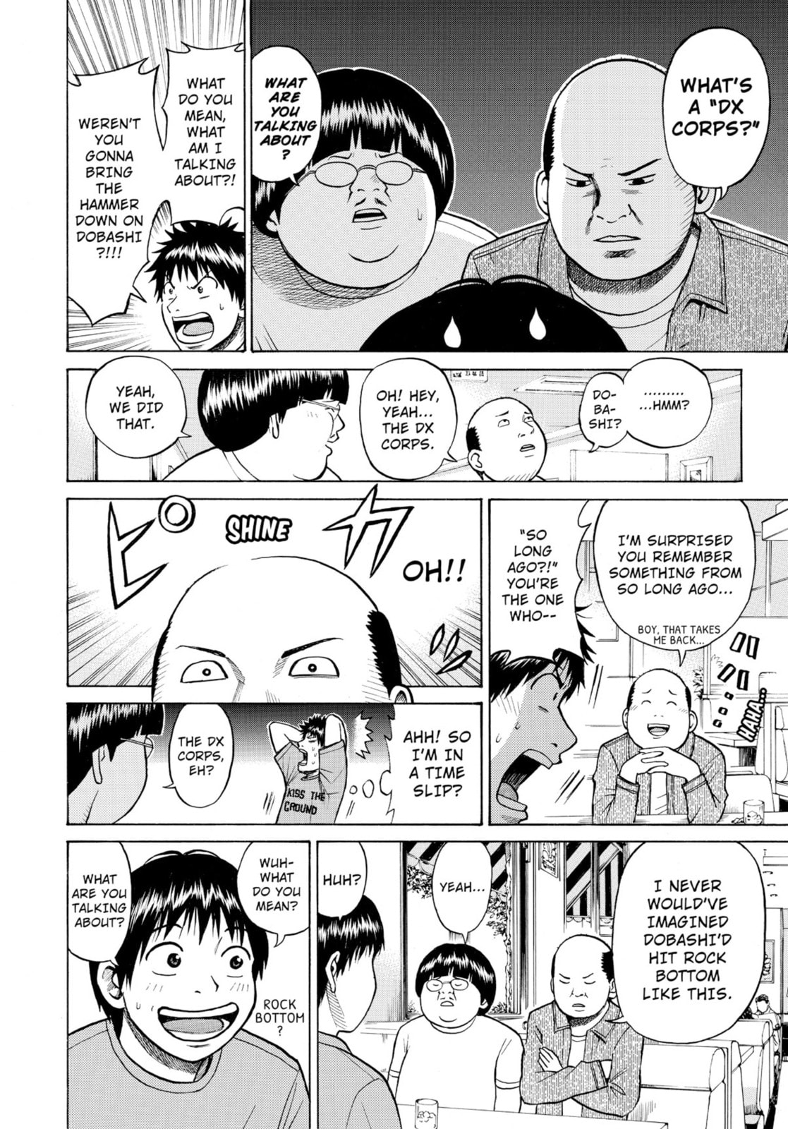My Wife Is Wagatsuma-san Chapter 0 page 36 - 