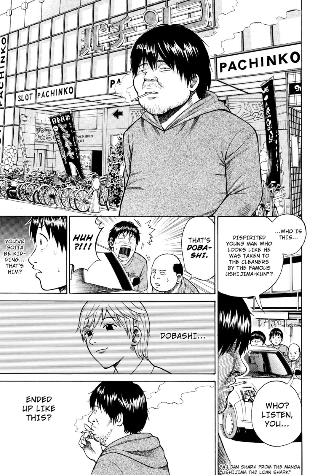 My Wife Is Wagatsuma-san Chapter 0 page 37 - 