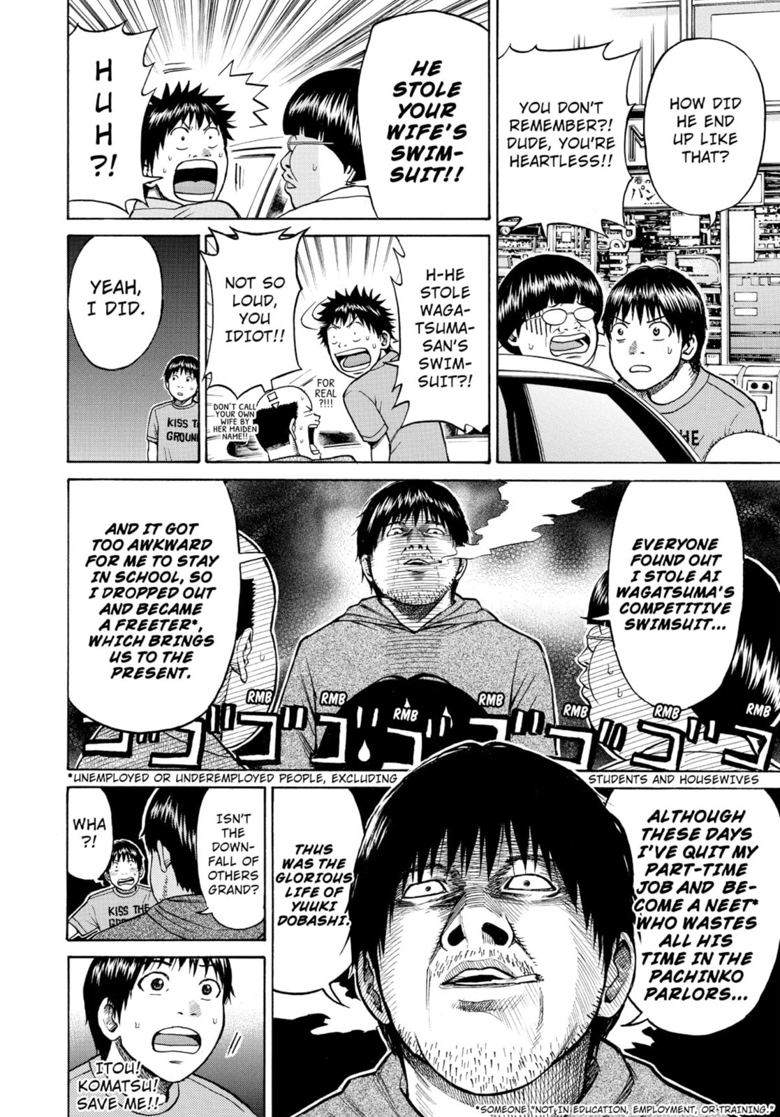 My Wife Is Wagatsuma-san Chapter 0 page 38 - 