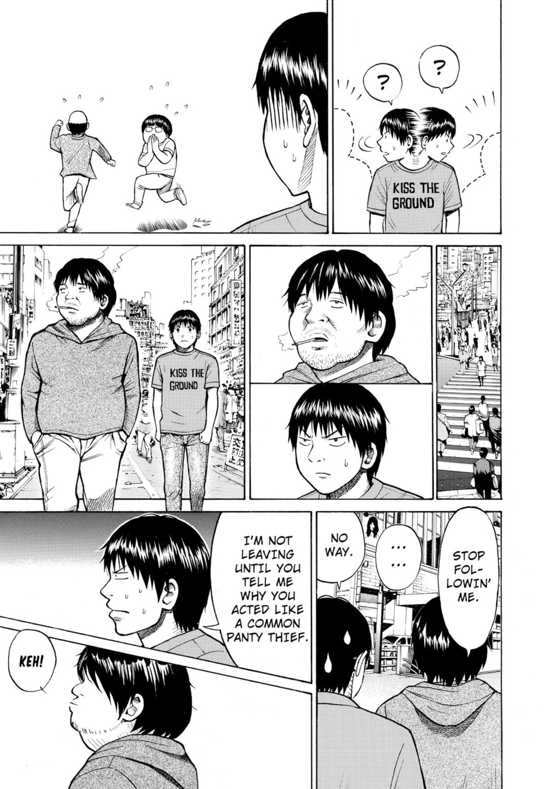 My Wife Is Wagatsuma-san Chapter 0 page 39 - 