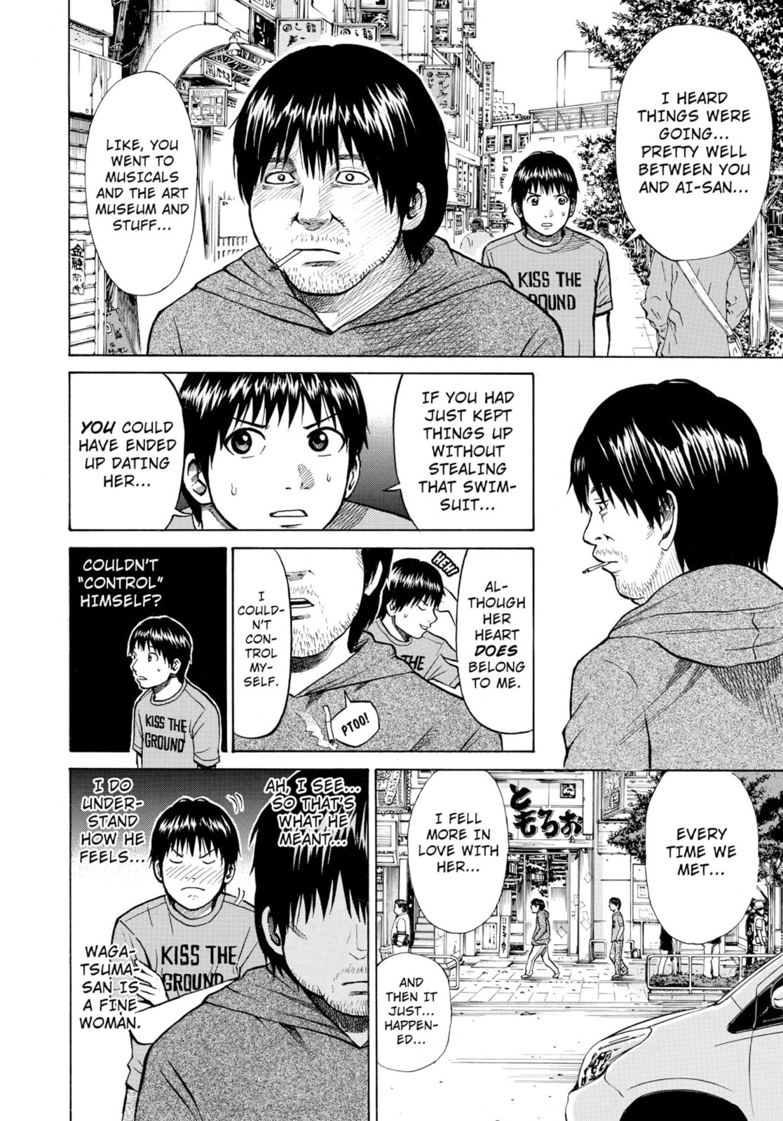 My Wife Is Wagatsuma-san Chapter 0 page 40 - 