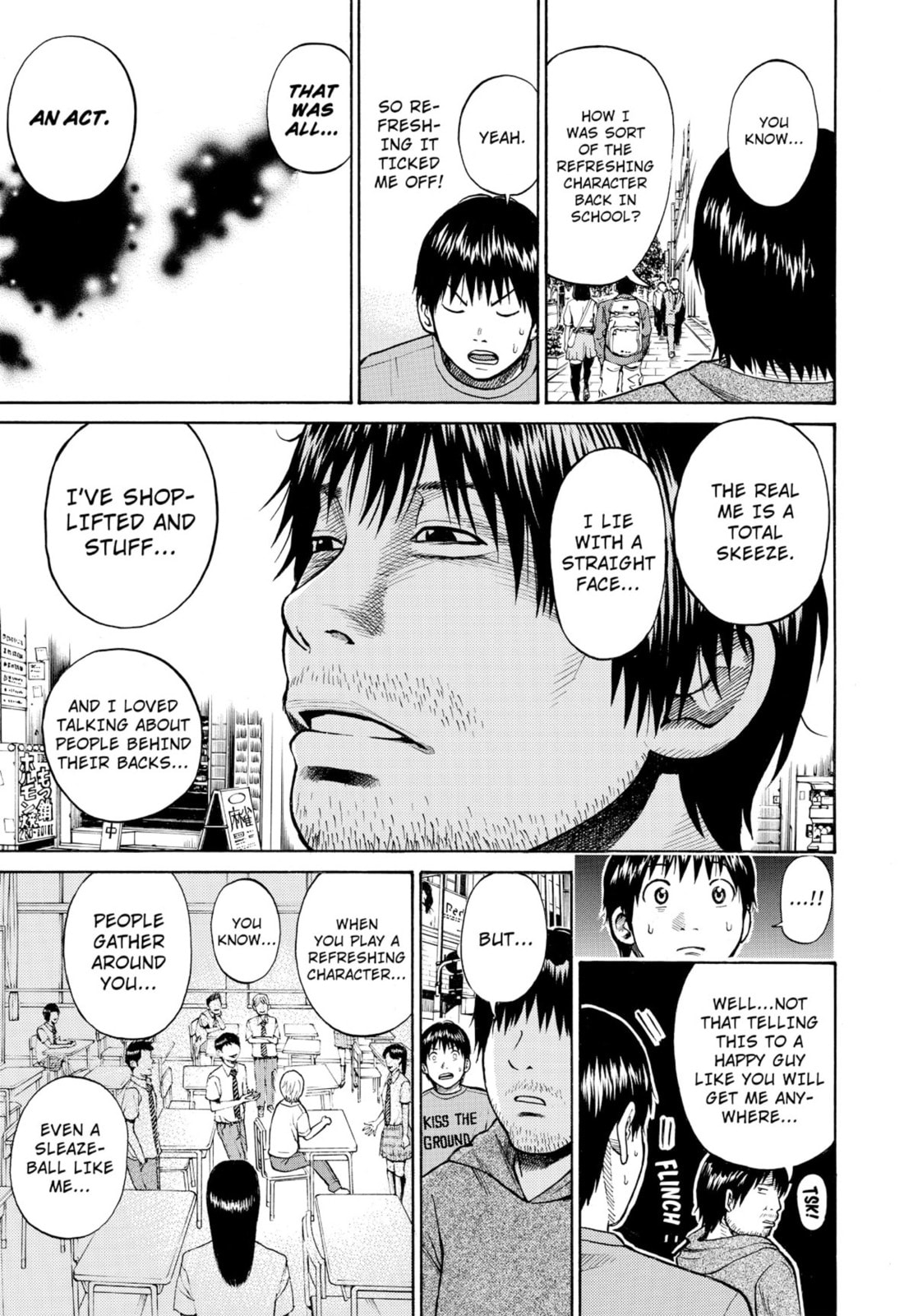 My Wife Is Wagatsuma-san Chapter 0 page 41 - 