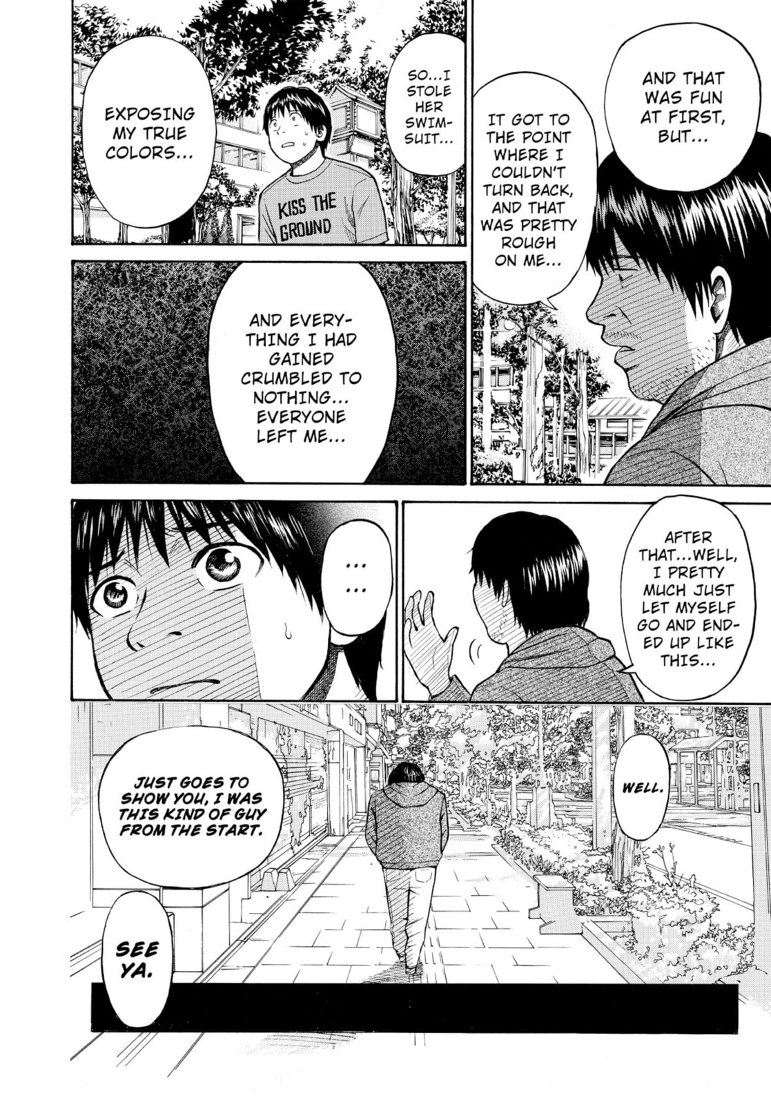 My Wife Is Wagatsuma-san Chapter 0 page 42 - 