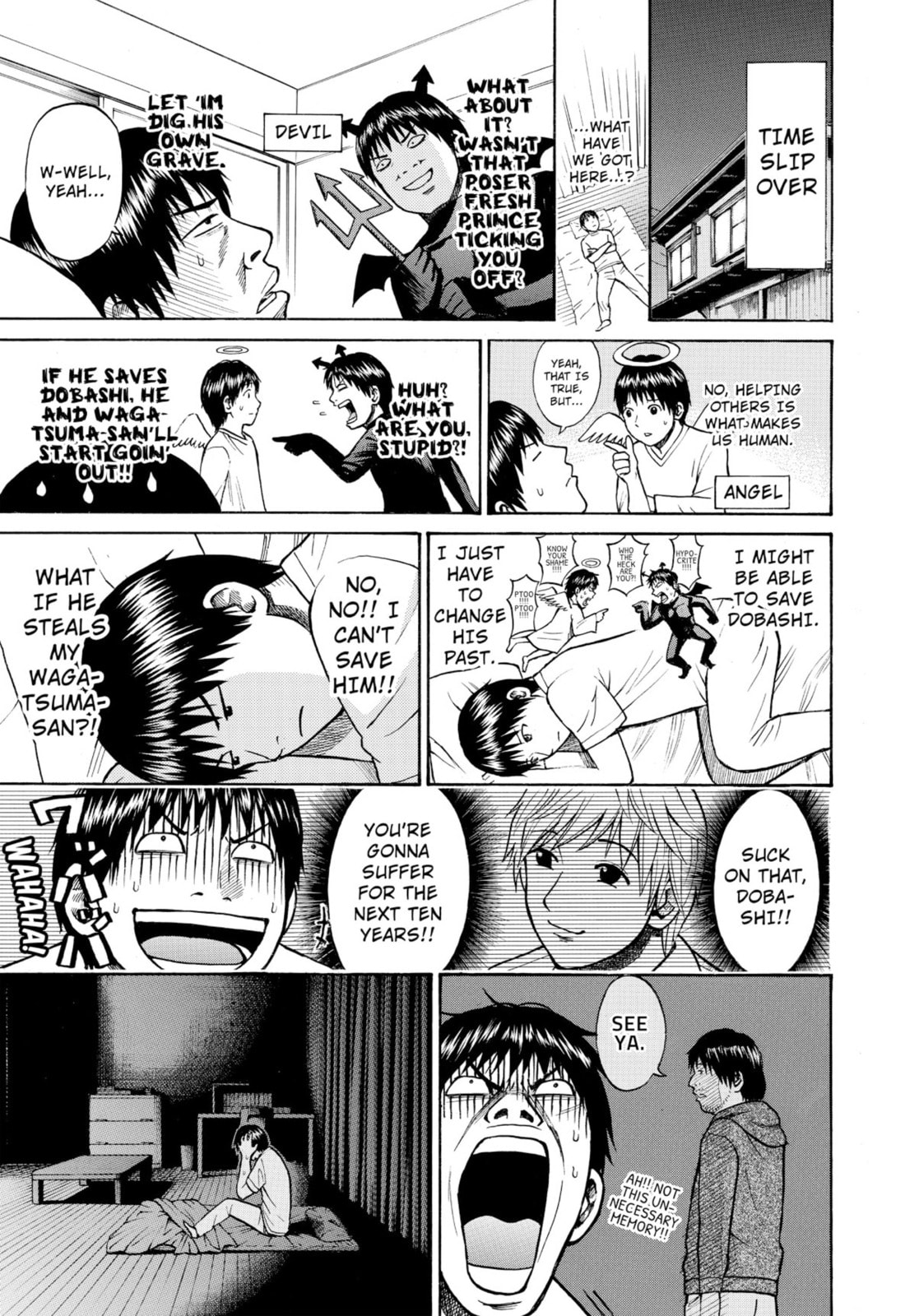 My Wife Is Wagatsuma-san Chapter 0 page 43 - 