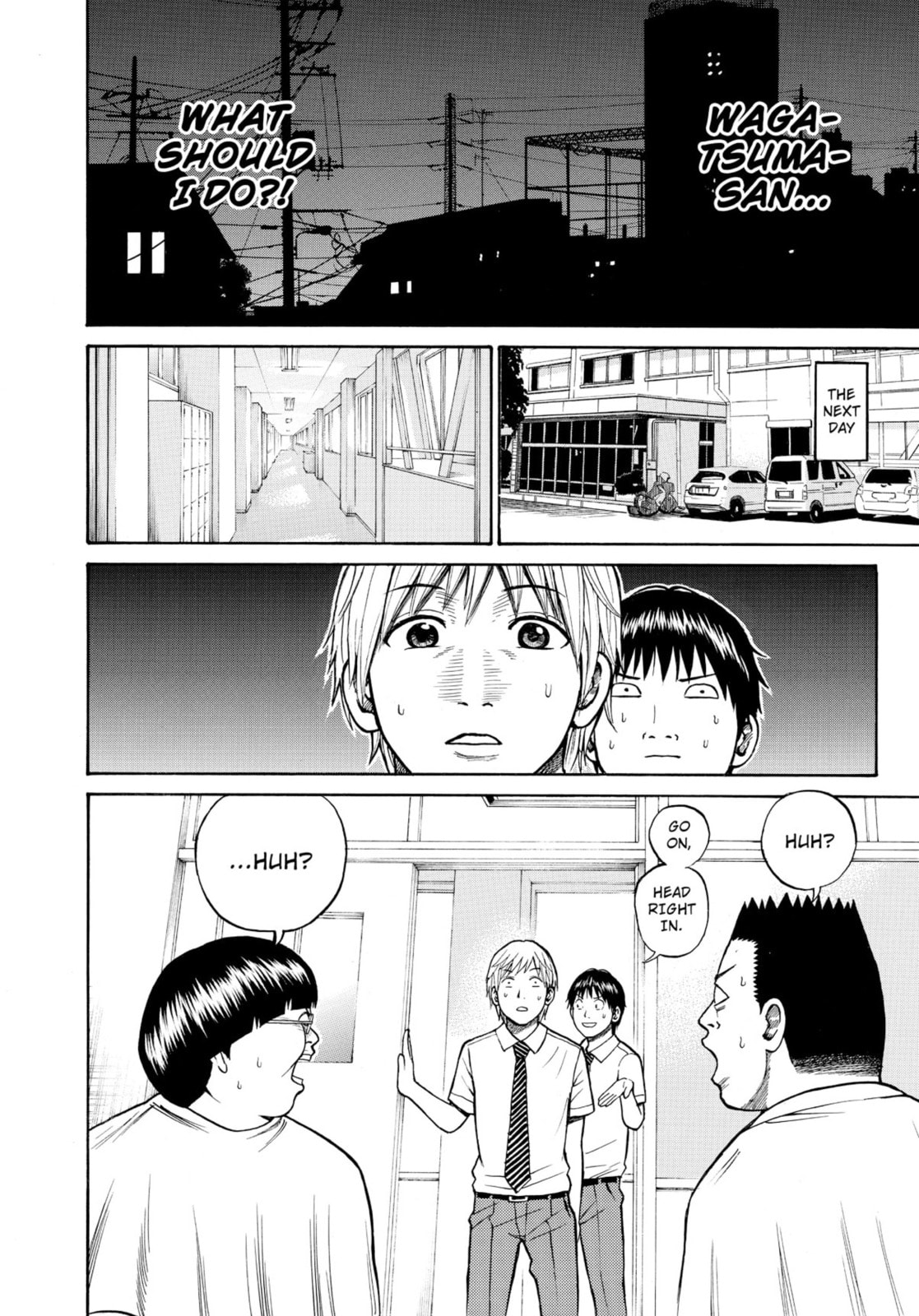 My Wife Is Wagatsuma-san Chapter 0 page 44 - 