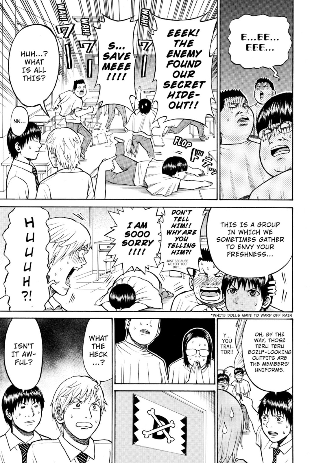 My Wife Is Wagatsuma-san Chapter 0 page 45 - 