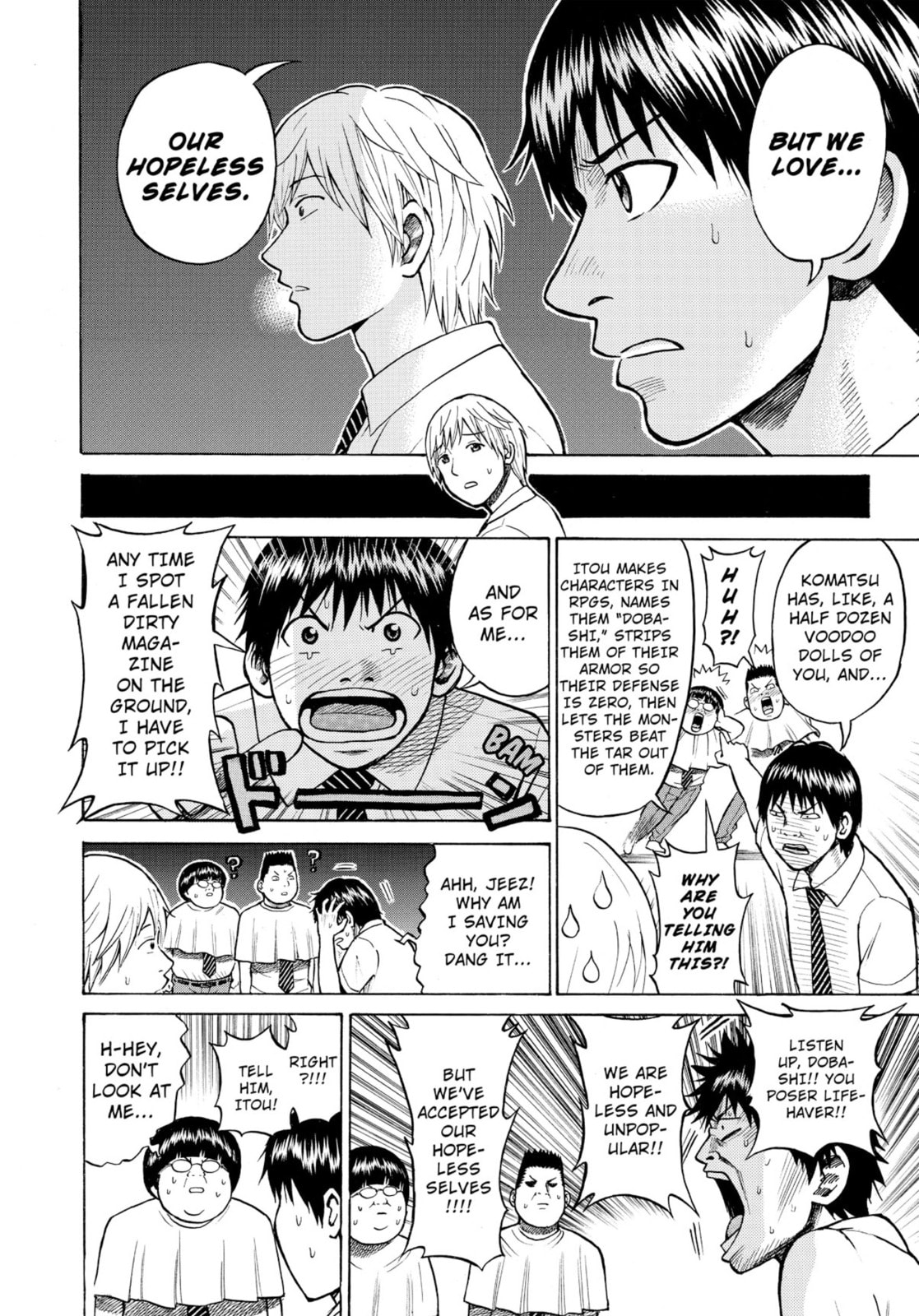 My Wife Is Wagatsuma-san Chapter 0 page 46 - 