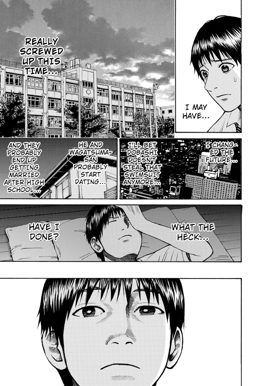 My Wife Is Wagatsuma-san Chapter 0 page 49 - 