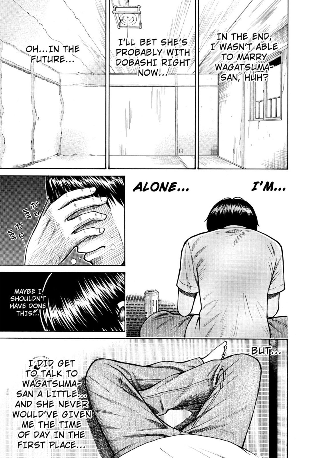My Wife Is Wagatsuma-san Chapter 0 page 51 - 