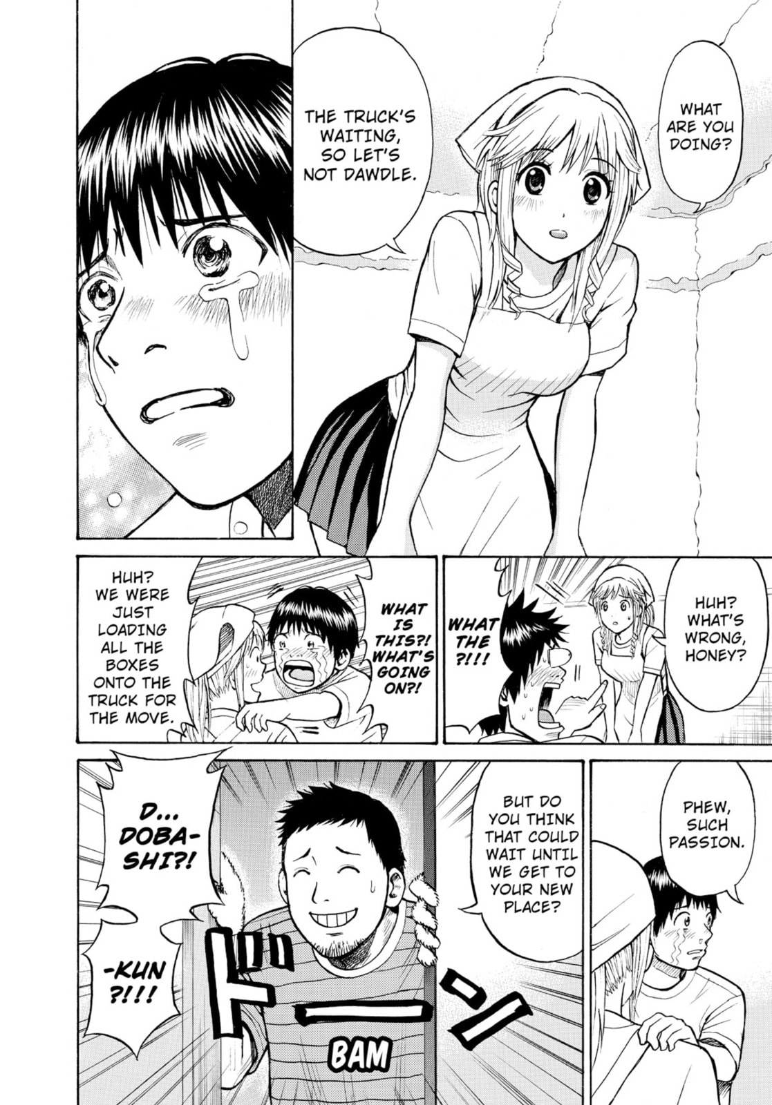 My Wife Is Wagatsuma-san Chapter 0 page 52 - 